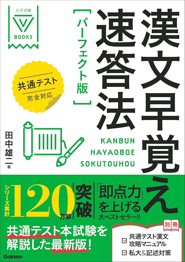 もも@プロフ必読さま 専用 プロフ必読様 M♡プロフ必読 専用 M＊プロフィール必読さま専用